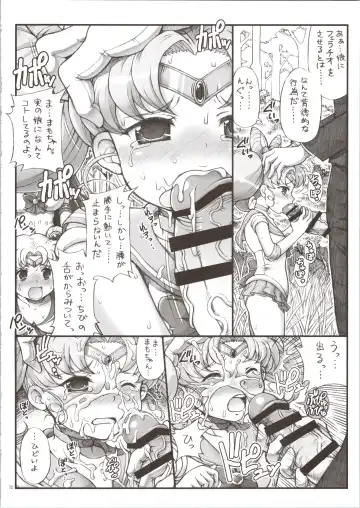 [Tempo Gensui] Sailor Delivery & AV Kikaku Soushuuhen Fhentai - Page 72