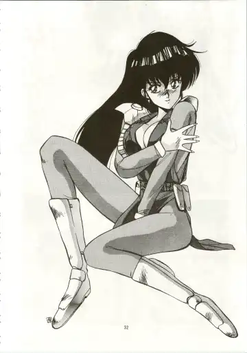 MATANGO 海賊版 マタンゴ! <真・魔人転生編> 改訂版 Fhentai - Page 32