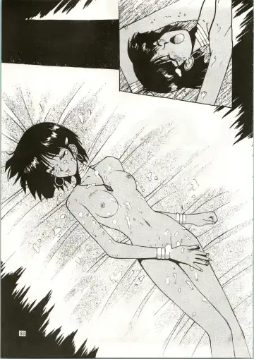 MATANGO 海賊版 マタンゴ! <真・魔人転生編> 改訂版 Fhentai - Page 83