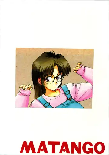 MATANGO 海賊版 マタンゴ! <真・魔人転生編> 改訂版 Fhentai - Page 92