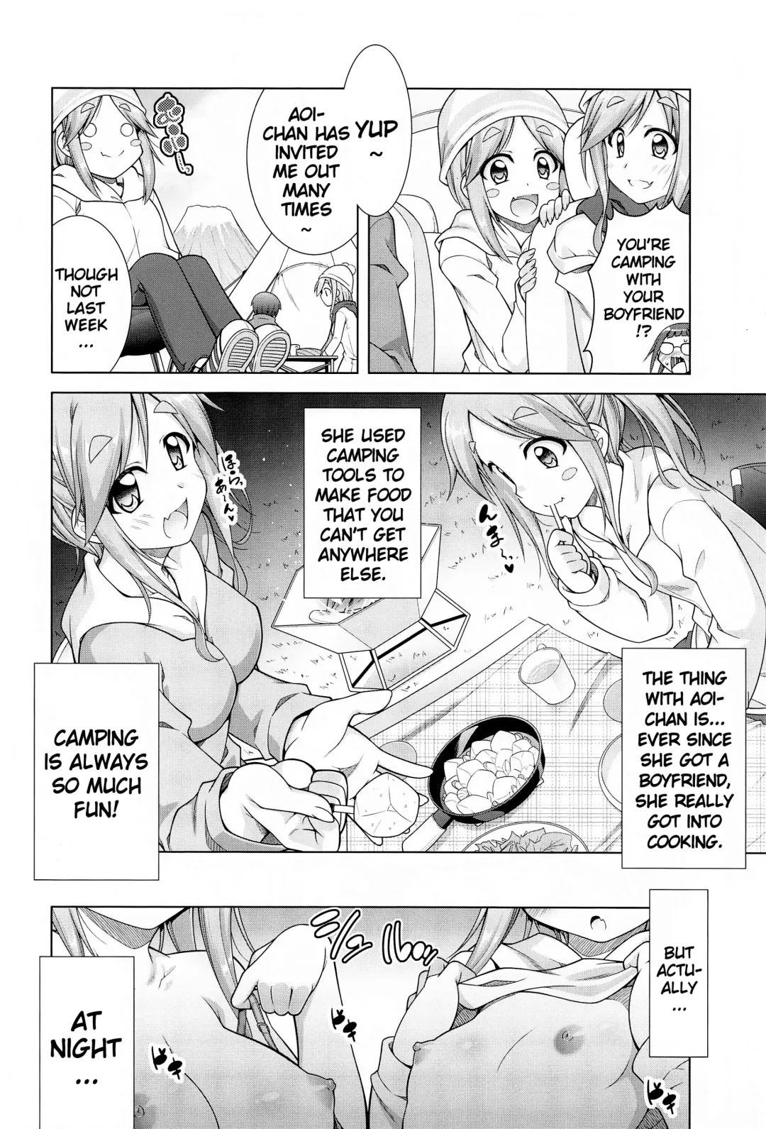 [Aoi Mikan] Inuyama Aoi-chan to Icha Camp Soushuuhen | Inuyama Aoi's Camping Sex Streak Fhentai - Page 21