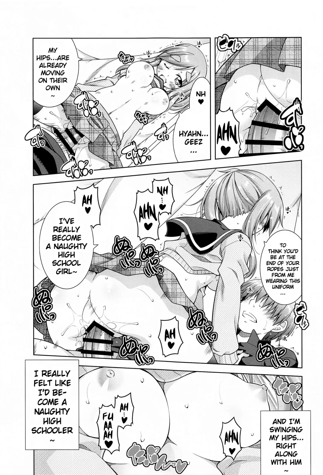 [Aoi Mikan] Inuyama Aoi-chan to Icha Camp Soushuuhen | Inuyama Aoi's Camping Sex Streak Fhentai - Page 62