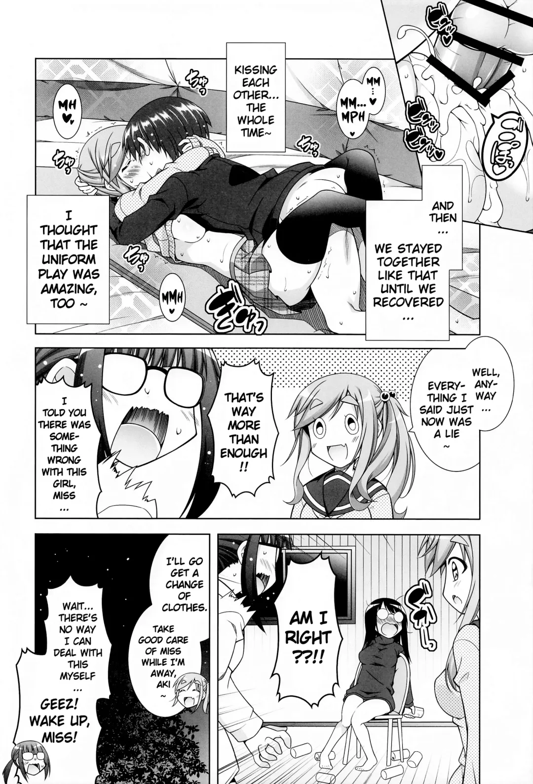 [Aoi Mikan] Inuyama Aoi-chan to Icha Camp Soushuuhen | Inuyama Aoi's Camping Sex Streak Fhentai - Page 69