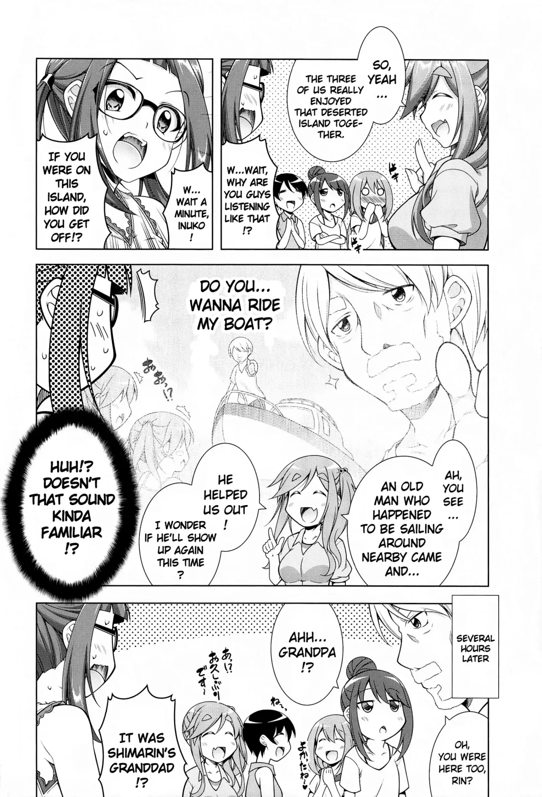 [Aoi Mikan] Inuyama Aoi-chan to Icha Camp Soushuuhen | Inuyama Aoi's Camping Sex Streak Fhentai - Page 85