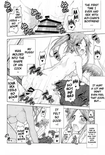 [Aoi Mikan] Inuyama Aoi-chan to Icha Camp Soushuuhen | Inuyama Aoi's Camping Sex Streak Fhentai - Page 29