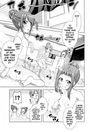 [Aoi Mikan] Inuyama Aoi-chan to Icha Camp Soushuuhen | Inuyama Aoi's Camping Sex Streak Fhentai - Page 36