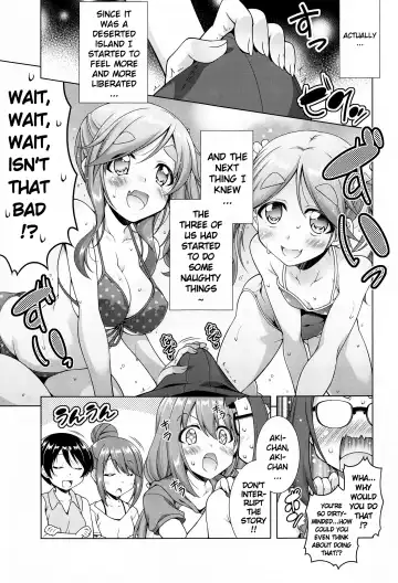 [Aoi Mikan] Inuyama Aoi-chan to Icha Camp Soushuuhen | Inuyama Aoi's Camping Sex Streak Fhentai - Page 74
