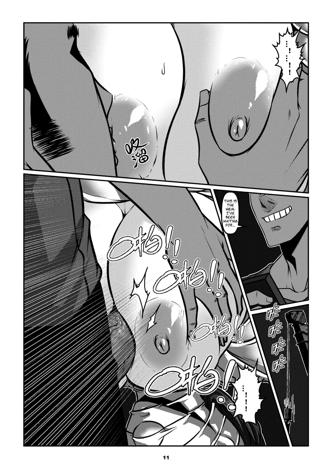 [Godletter - Sparrow] Sparrow 03 Fhentai - Page 14