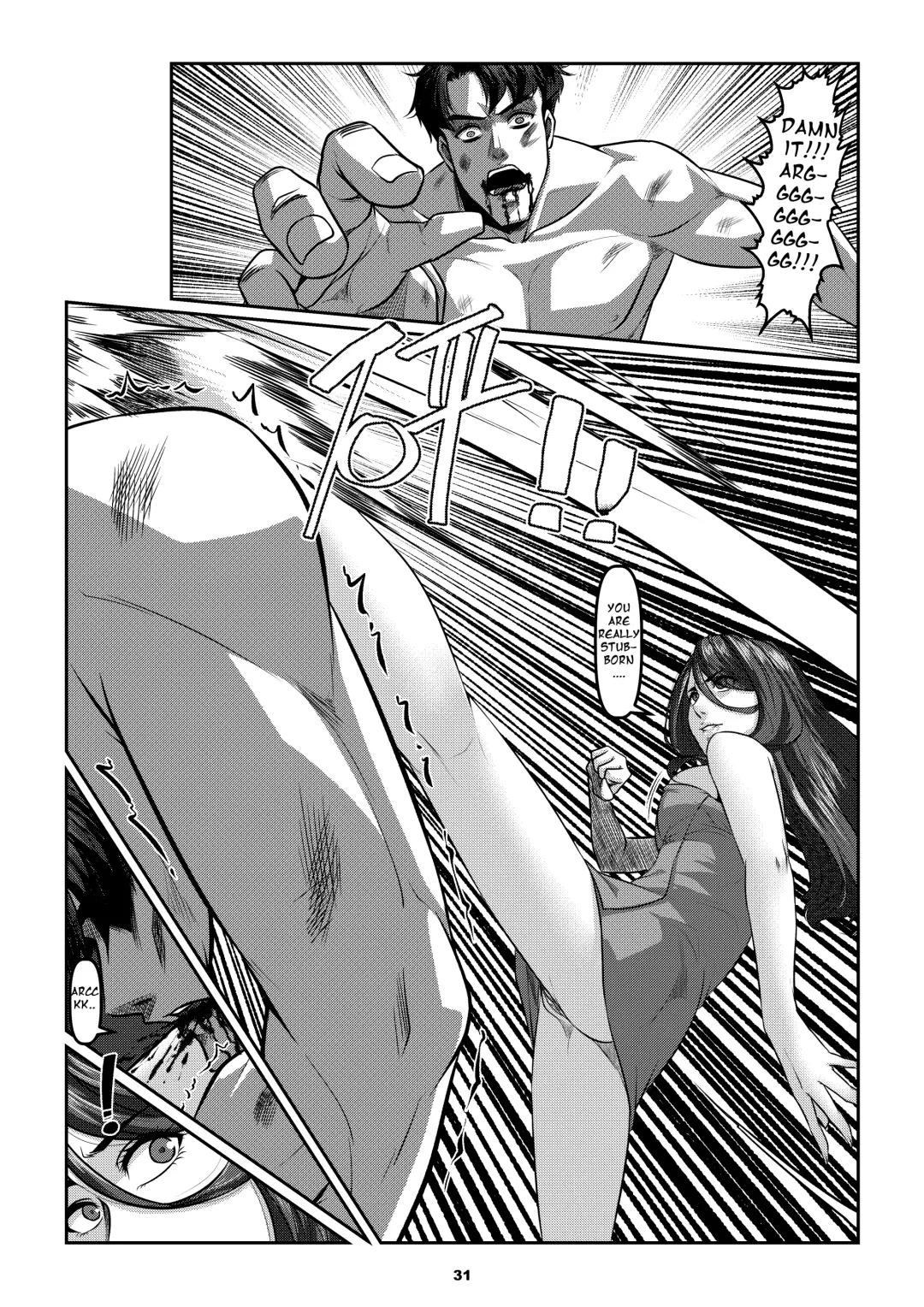 [Godletter - Sparrow] Sparrow 03 Fhentai - Page 34