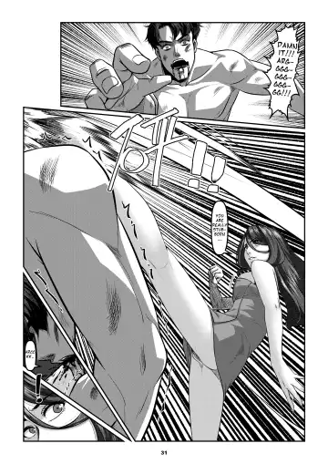 [Godletter - Sparrow] Sparrow 03 Fhentai - Page 34