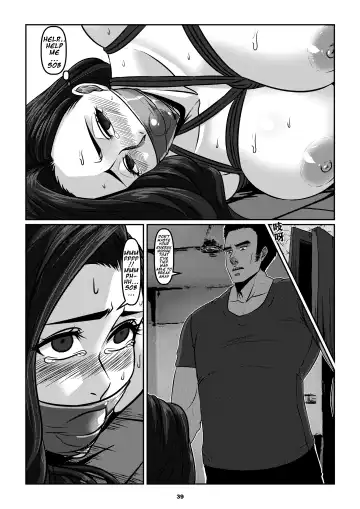 [Godletter - Sparrow] Sparrow 03 Fhentai - Page 42