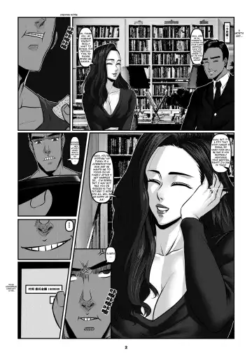 [Godletter - Sparrow] Sparrow 03 Fhentai - Page 5