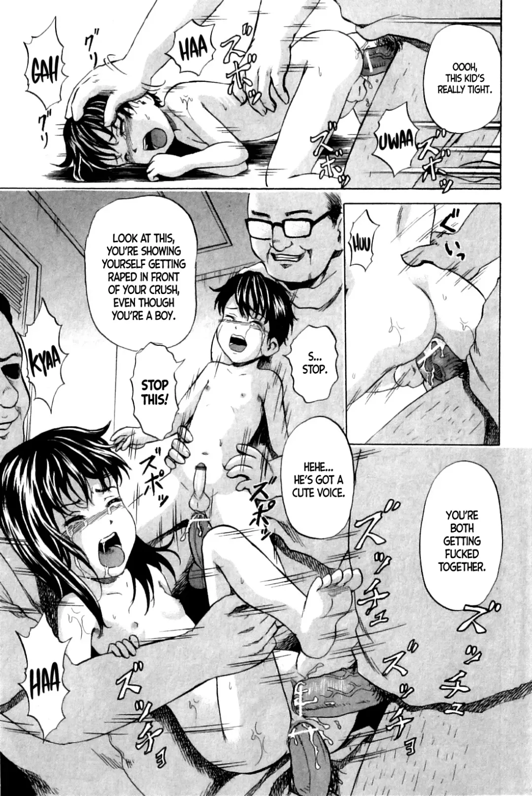 [Kawady Max] Rinkan Chiryou | Gangrape Treatment Fhentai - Page 15