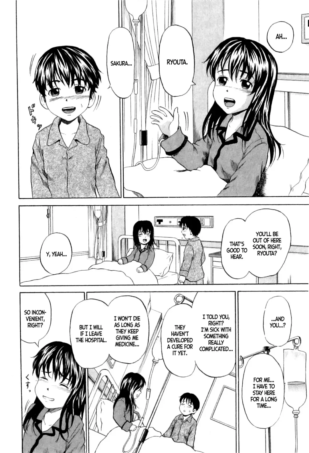 [Kawady Max] Rinkan Chiryou | Gangrape Treatment Fhentai - Page 2