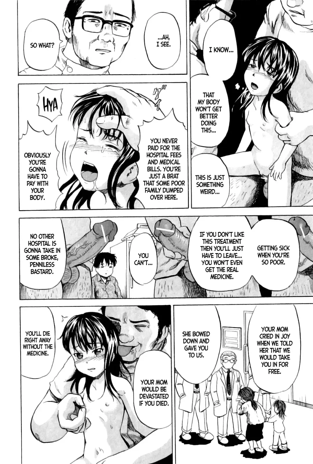 [Kawady Max] Rinkan Chiryou | Gangrape Treatment Fhentai - Page 8