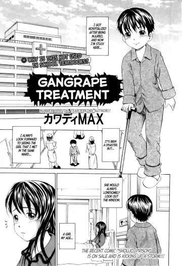 Read [Kawady Max] Rinkan Chiryou | Gangrape Treatment - Fhentai