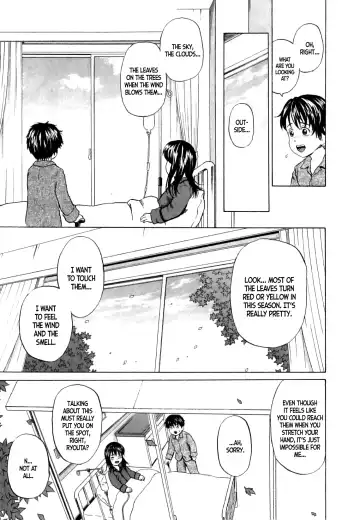 [Kawady Max] Rinkan Chiryou | Gangrape Treatment Fhentai - Page 3