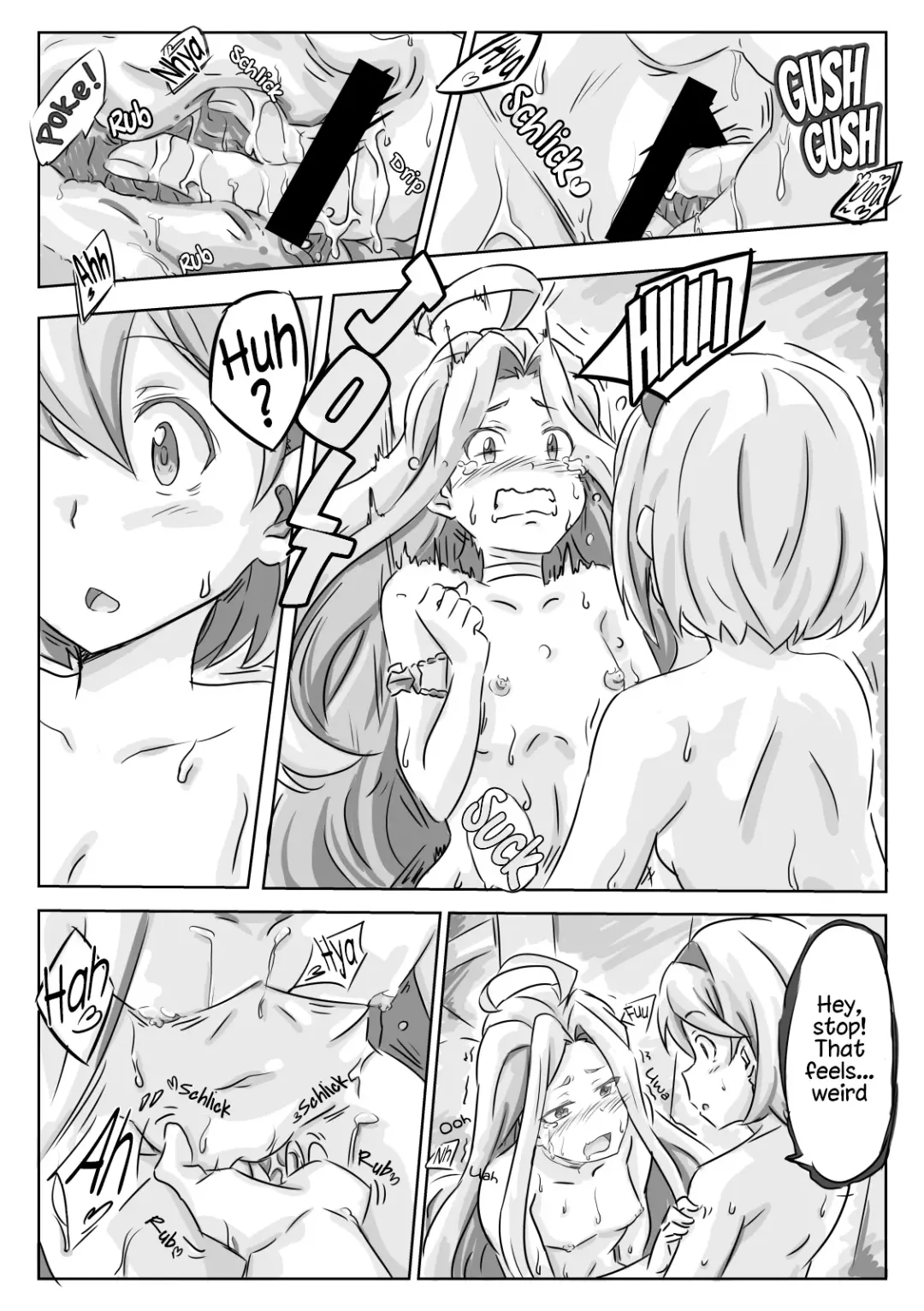 Djeeta-san ga Lyria ni Yarisugitayou desu. | Djeeta Went Too Far With Her Wife Fhentai - Page 14