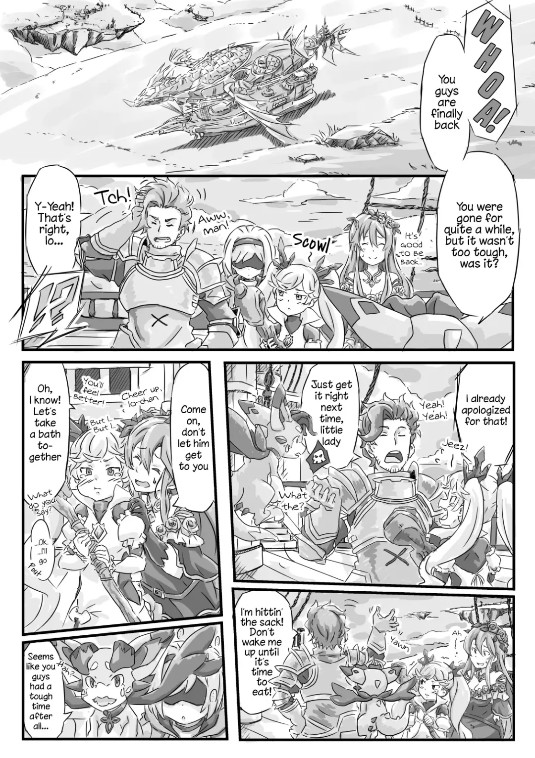 Djeeta-san ga Lyria ni Yarisugitayou desu. | Djeeta Went Too Far With Her Wife Fhentai - Page 2