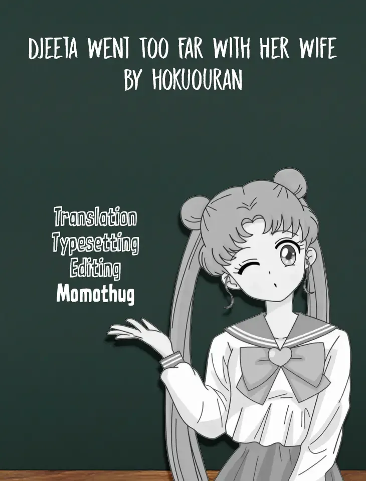 Djeeta-san ga Lyria ni Yarisugitayou desu. | Djeeta Went Too Far With Her Wife Fhentai - Page 28