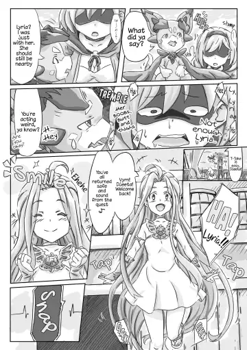 Djeeta-san ga Lyria ni Yarisugitayou desu. | Djeeta Went Too Far With Her Wife Fhentai - Page 3