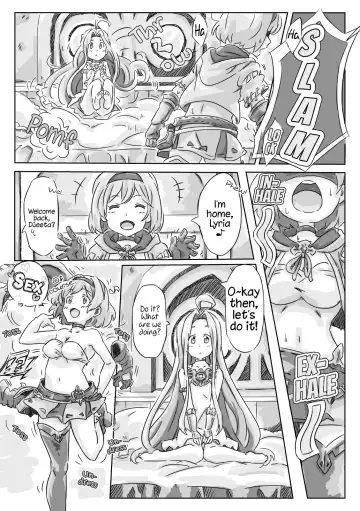 Djeeta-san ga Lyria ni Yarisugitayou desu. | Djeeta Went Too Far With Her Wife Fhentai - Page 5