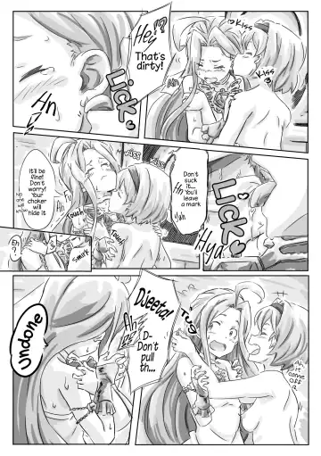 Djeeta-san ga Lyria ni Yarisugitayou desu. | Djeeta Went Too Far With Her Wife Fhentai - Page 7