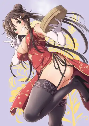 Read [Yukihoshi Kokoro] Himekawa Yuki Ero - Fhentai