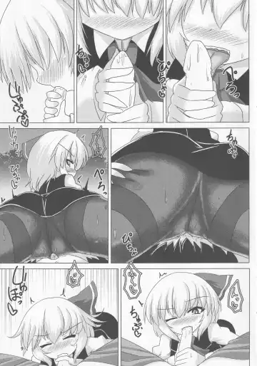 [Karasuma Amiru] Yoiyami Fetishism Fhentai - Page 10