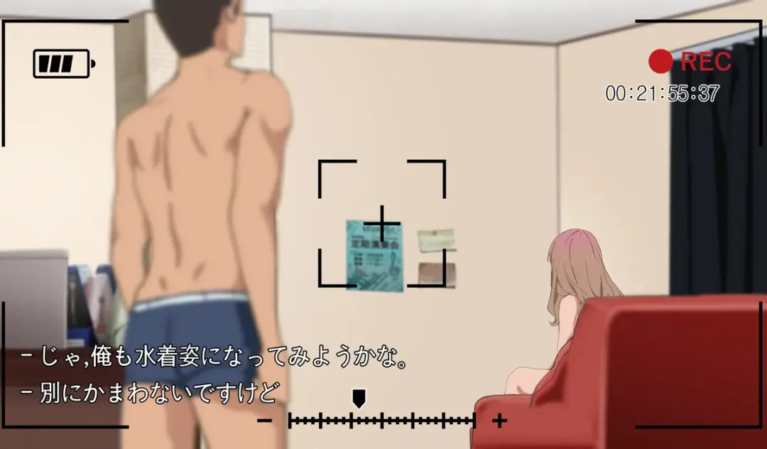 [Soushoku Tora] SSSS.DYANZENONのエロ本 第1回 Fhentai - Page 10