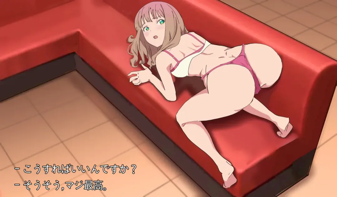 [Soushoku Tora] SSSS.DYANZENONのエロ本 第1回 Fhentai - Page 13