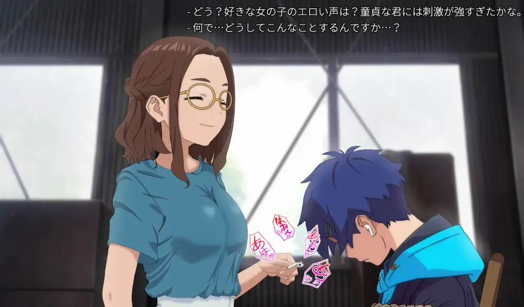 [Soushoku Tora] SSSS.DYANZENONのエロ本 第1回 Fhentai - Page 62