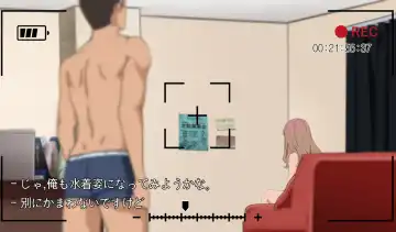 [Soushoku Tora] SSSS.DYANZENONのエロ本 第1回 Fhentai - Page 10