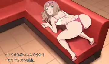 [Soushoku Tora] SSSS.DYANZENONのエロ本 第1回 Fhentai - Page 13