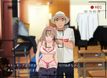 [Soushoku Tora] SSSS.DYANZENONのエロ本 第1回 Fhentai - Page 3