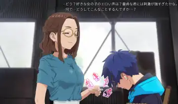 [Soushoku Tora] SSSS.DYANZENONのエロ本 第1回 Fhentai - Page 62