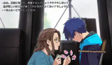 [Soushoku Tora] SSSS.DYANZENONのエロ本 第1回 Fhentai - Page 68