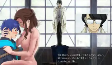 [Soushoku Tora] SSSS.DYANZENONのエロ本 第1回 Fhentai - Page 84