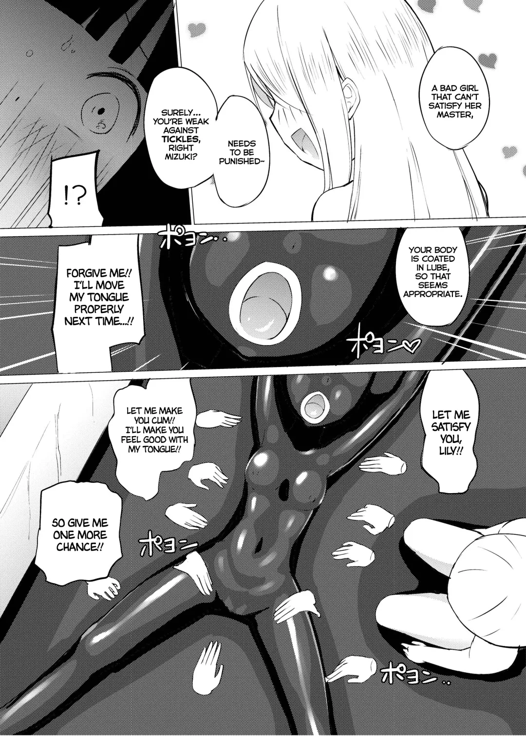 [Yuki Asuka] Zokubutsu.zip (10) Sojou Fhentai - Page 19