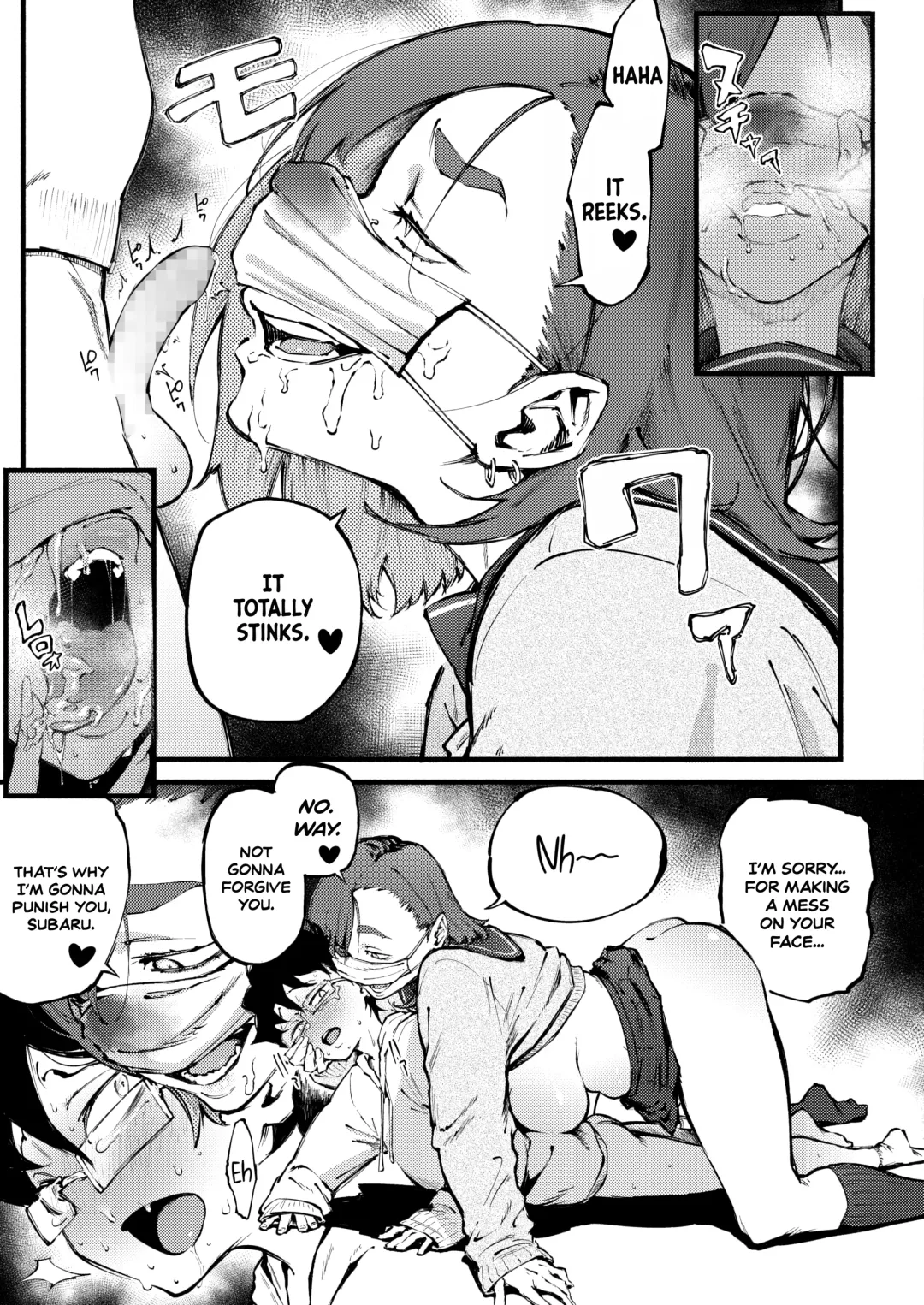 [Suruga Kreuz] Etsuraku no Mayoiga｜The Lost House of Pleasure Fhentai - Page 29
