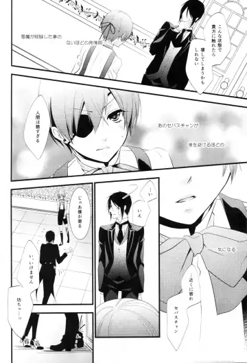 [Naokichi.] NUDE Fhentai - Page 10