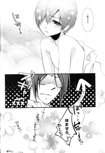 [Naokichi.] NUDE Fhentai - Page 22