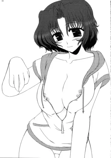 [Soushin Souma] Oreteki Hissatsu Curry Fhentai - Page 2