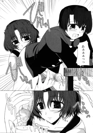 [Soushin Souma] Oreteki Hissatsu Curry Fhentai - Page 34