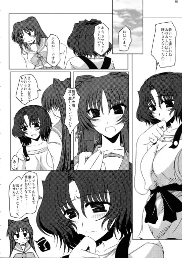 [Soushin Souma] Oreteki Hissatsu Curry Fhentai - Page 47