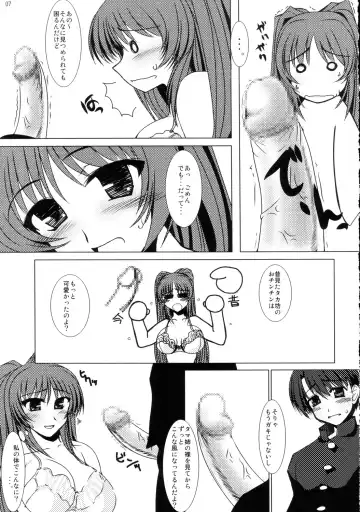 [Soushin Souma] Oreteki Hissatsu Curry Fhentai - Page 6