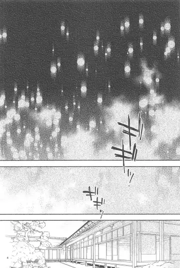 [Yamaguchi] Tekken Ugatsu made Fhentai - Page 2