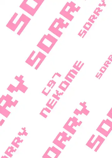 Akane-chan, Ayamaritain datte. Fhentai - Page 18