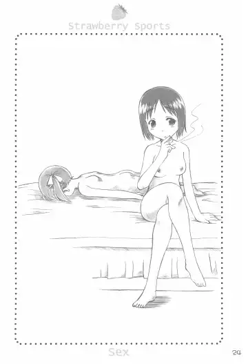 [Sawatari Hitoshi - Youki Akira] Ichigo Madaruto Fhentai - Page 24