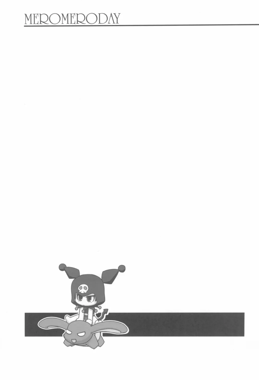 [Kousaka Jun] Mero Mero Day Fhentai - Page 41